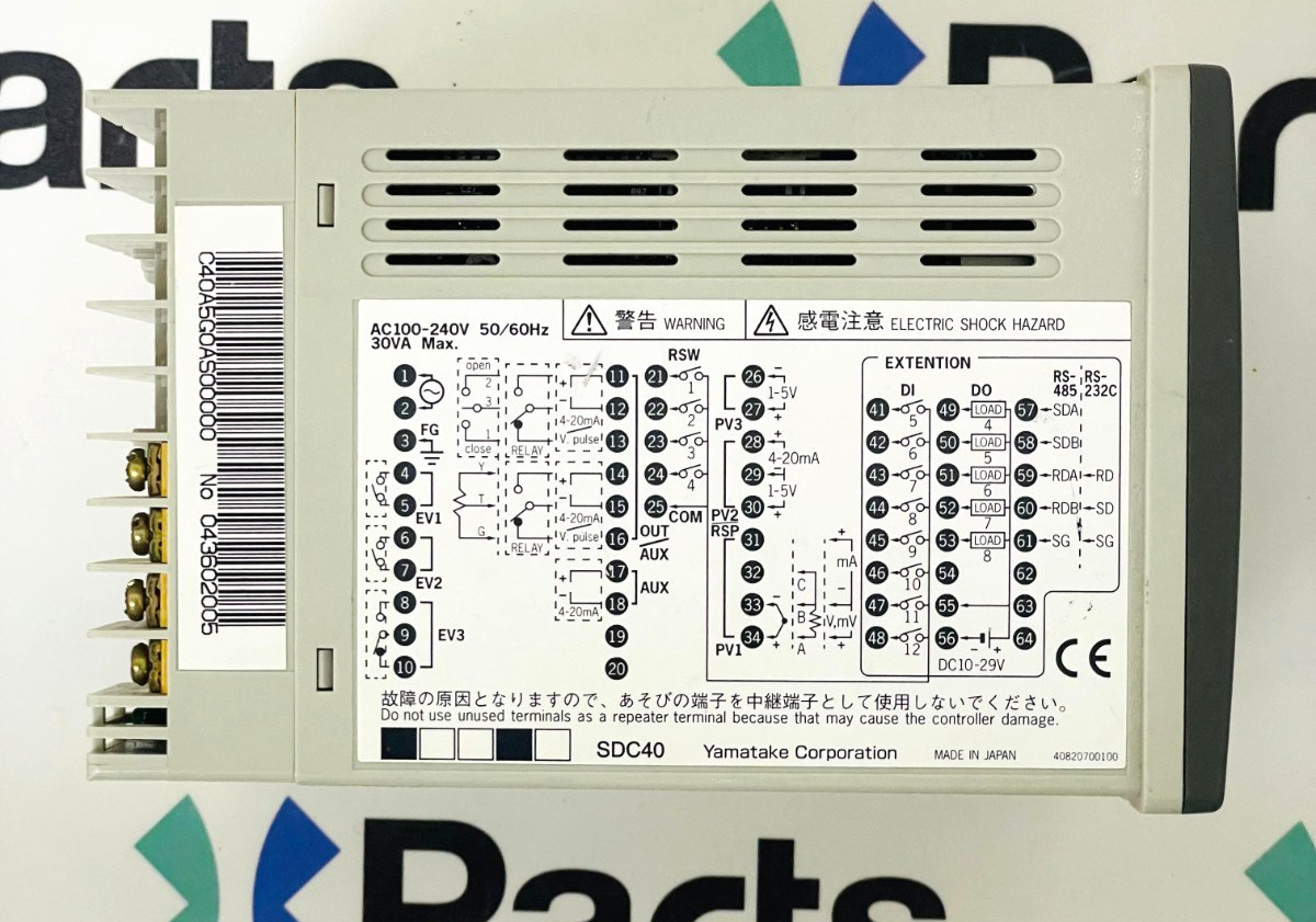 YAMATAKE SDC40 Digital Temperature Controller (With Cover)