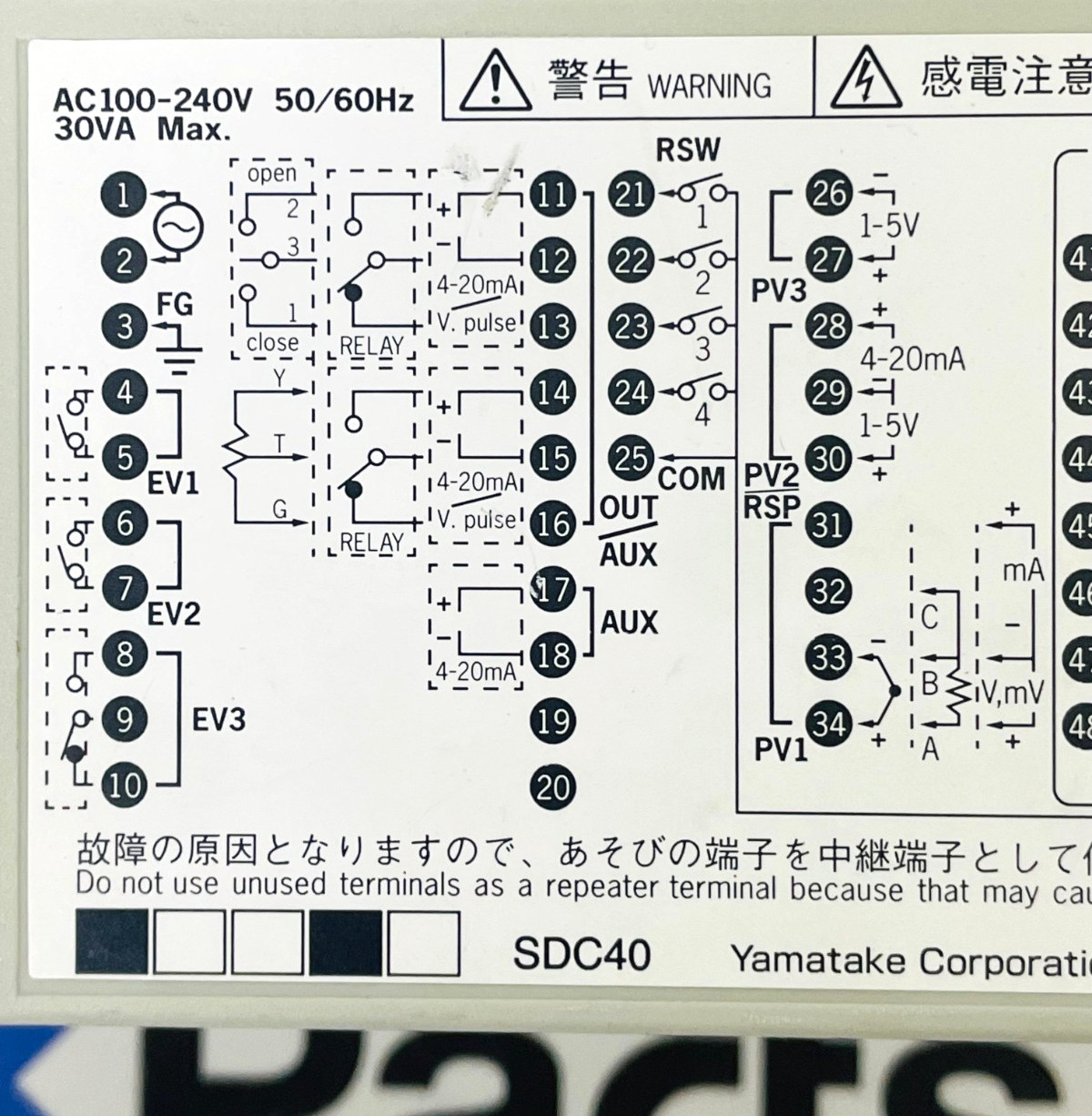 YAMATAKE SDC40 Digital Temperature Controller (With Cover)