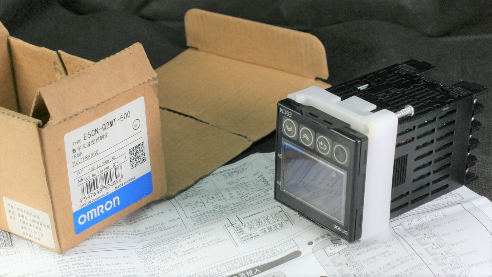 One (1) Omron E5CN-Q2MT-500 Basic Temperature Controller China NEW